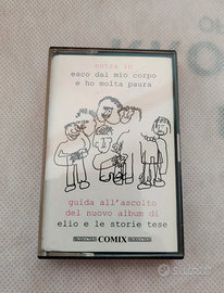 Musicassetta Elio e le storie tese "Entra in"