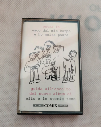 Musicassetta Elio e le storie tese "Entra in"