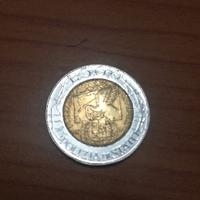 500 lire Polizia di Stato 1947-1997