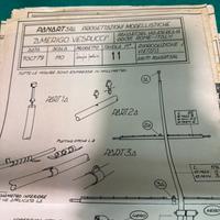 Panart 1979 Amerigo Vespucci