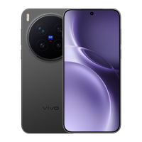Vivo x300 pro 16/512 versione CN