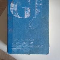 dizionario gi greco