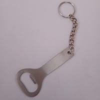 Portachiavi Apribottiglie 