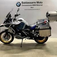 BMW r 1250 gs Adventure Trophy Abs