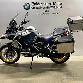 BMW r 1250 gs Adventure Trophy Abs