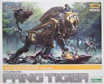 Zoids Kotobukiya Fang Tiger