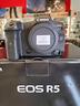 usato-canon-eos-r5-body