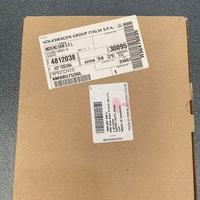 Vetro specchio ant DX originale Audi Q8 4M8857536L