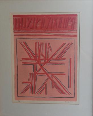 Quadro Licata - Litografia Originale 1974