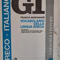 vocabolario greco gi