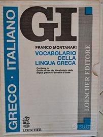 vocabolario greco gi