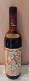 Bottiglia Vino Chianti Classico Riserva anno 1971