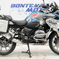 BMW R 1200 GS - TOP CASE VARIO