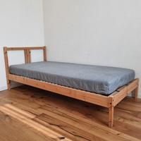 Letto singolo IKEA FJELLSE con rete e materasso