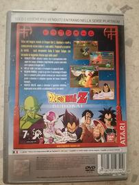 Dragonball Z Budokai 