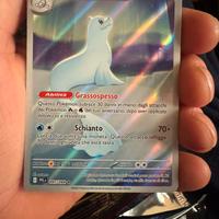 Dewgong ar ! Fiamme spettrali !