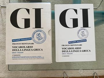GI Vocabolario Greco - Franco Montanari