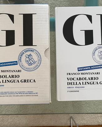 GI Vocabolario Greco - Franco Montanari