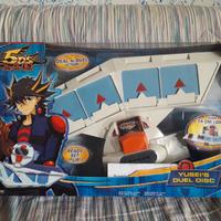 Duel Disk