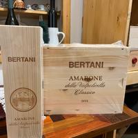 Amarone classico Bertani 2015