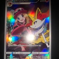 Braixen Illustration Japanese Card Pokemon Jap