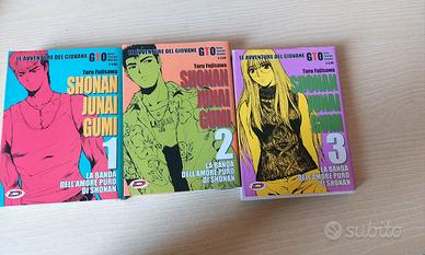 Shonn Junai Gumi - volumi 1-2-3