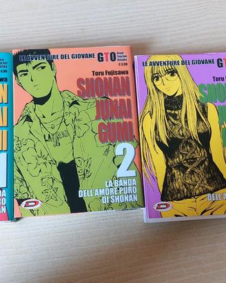 Shonn Junai Gumi - volumi 1-2-3