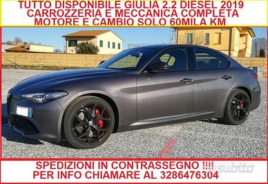 Disponibili ricambi completi giulia 2019 contrasse