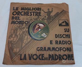 DISCO D'EPOCA 78GIRI GRAMMOFONO BANDA CARABINIERI