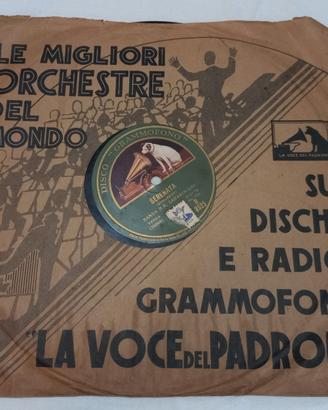 DISCO D'EPOCA 78GIRI GRAMMOFONO BANDA CARABINIERI