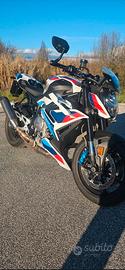 bmw m1000r 