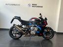 bmw-m-1000-r-competition-abs-my23