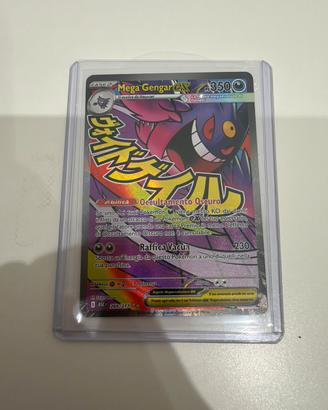Gengar ex