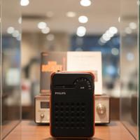 Radio Portatile Vintage  PHILIPS 90 RL047



