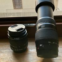 Tamron 70-300 + Canon 18-55