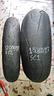 gomme-moto-super-corsa-120-70-17-180-60-17