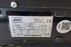 Generatore a cardano da 25kva (18kw)