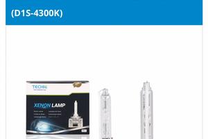Lampade Xenon D1S
