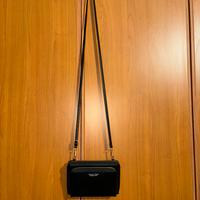 BorsaaTracollaComeNuovaPiccolaMarca”ForeverYoung”O