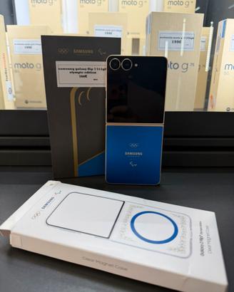 SAMSUNG Z FLIP 7 512GB OLYMPIC EDITION