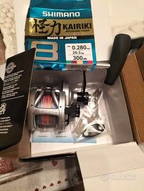 Mulinello Penn FATHOM 2 FTHII40NLD2LH