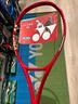 yonex-vcore-98-ruby-red-2026