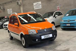 FIAT - Panda - 1.2 Alessi