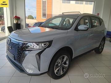 Emc Sette 1.5T (174 cv) GDI DCT