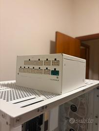 DeepCool alimentatore 850W white pari al nuovo