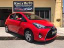 toyota-yaris-1-5-hybrid-2017