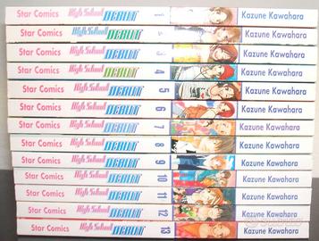 High School Debut, serie completa