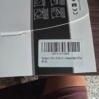 pellicola in vetro per Huawei Mate 50 pro