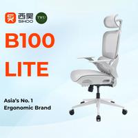 SIHOO Sedie ergonomiche da ufficio B100 LITE per l