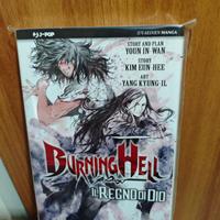 burning hell 